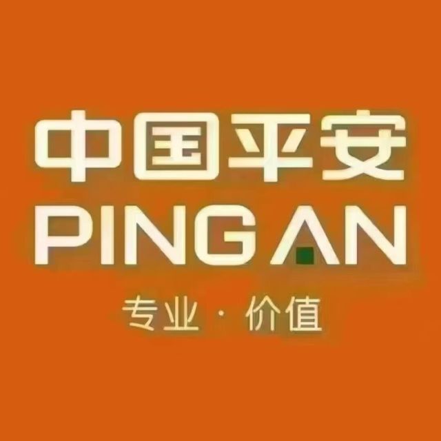 1975201 南溪平安彭刚
