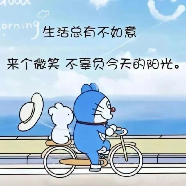 1975629 枫