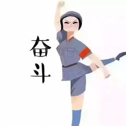 1976267 笑笑