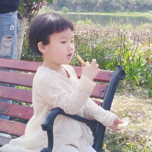 1976702 兴哥