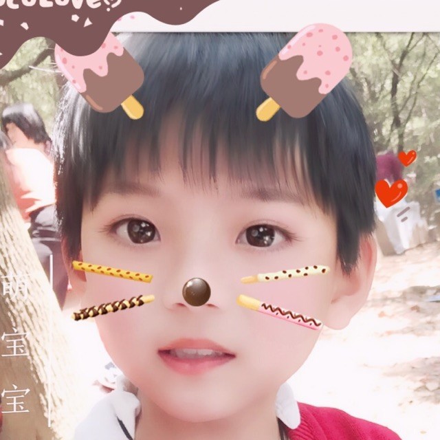 1977049 陈宇航妈妈
