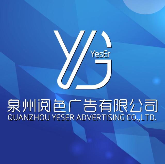 1977227 跪下唱征服