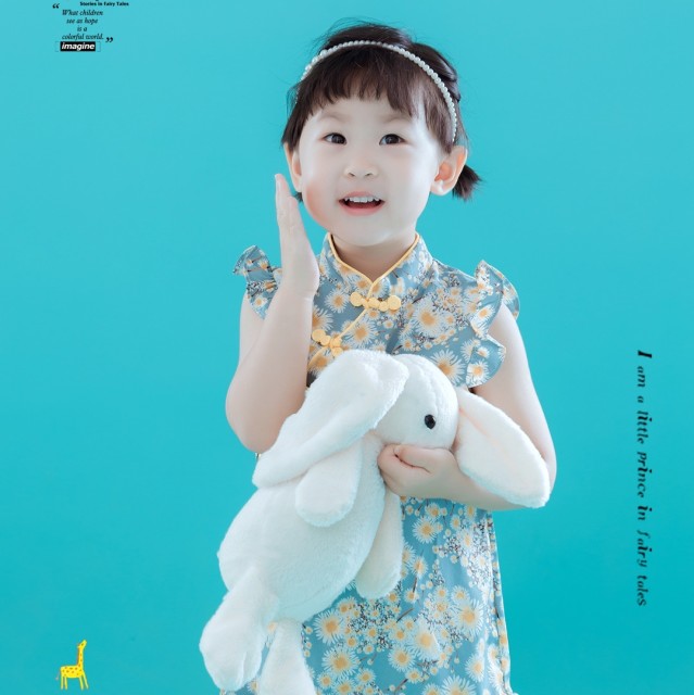 1978395 Don’tcry。杨