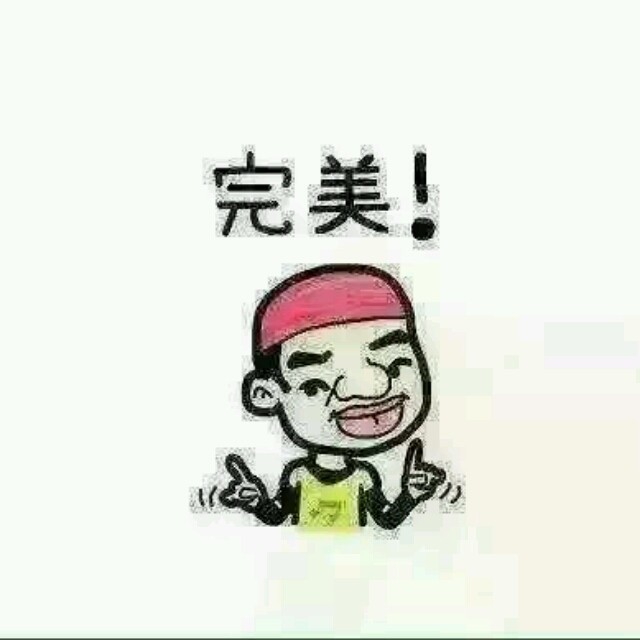 1979350 誓言颤抖这世界