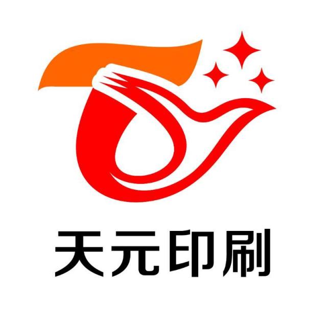 1980242 天元印刷