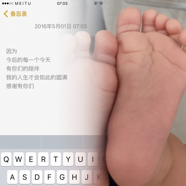 1980501 二师兄的大师兄