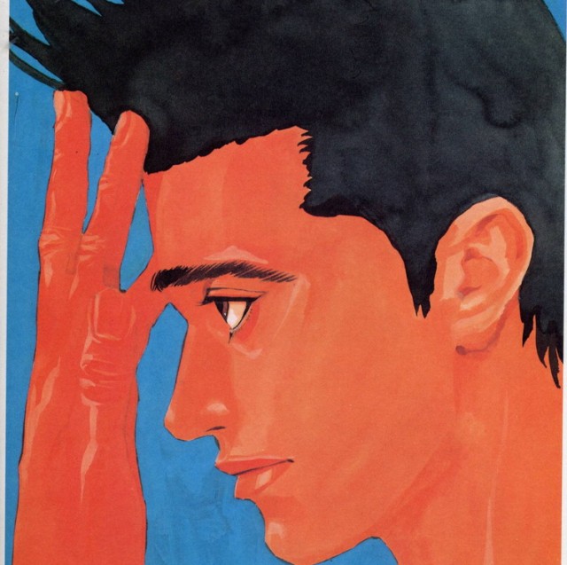 1981319 SendohAir
