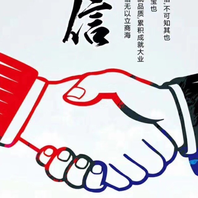 1981325 AAA快乐兜兜