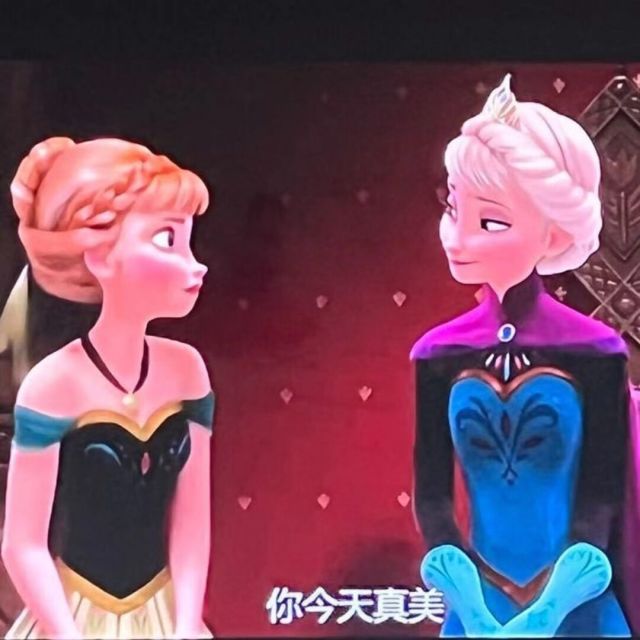 1982174 開门大吉