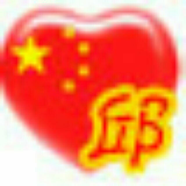 1982283 邱斌