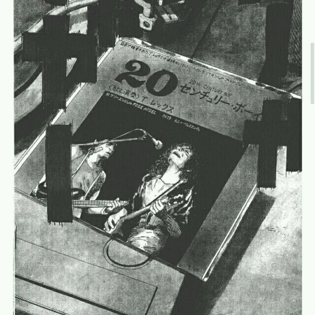 1982713 20世纪少年