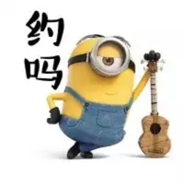 1983440 不能说！