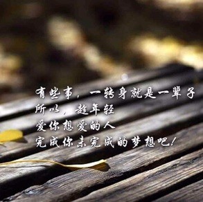 1983919 盼儿