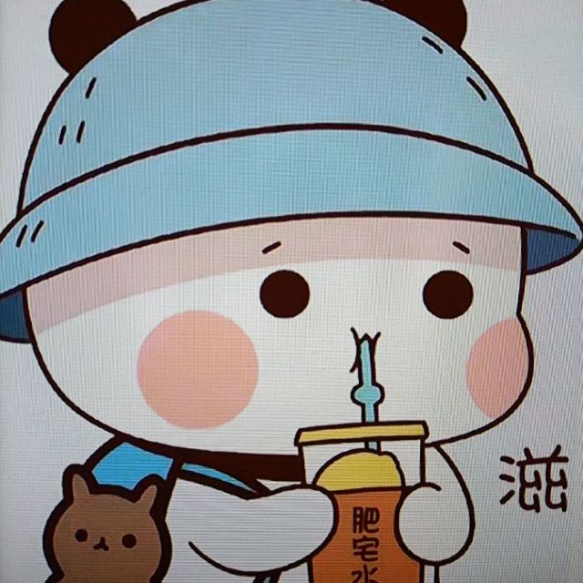 1984207 咖啡加蛋