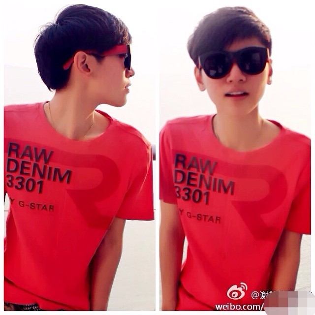 1984331 TheYoung