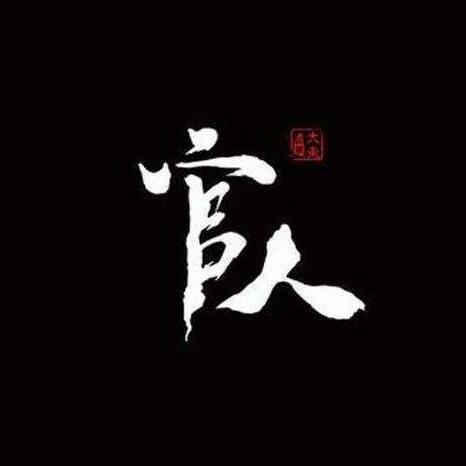1984578 安质环保部：张文亮