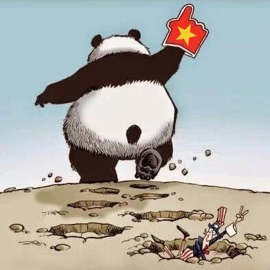 1984699 传说中的包子