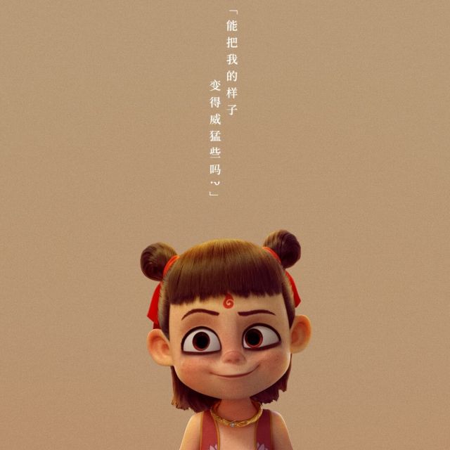 1984827 幾米