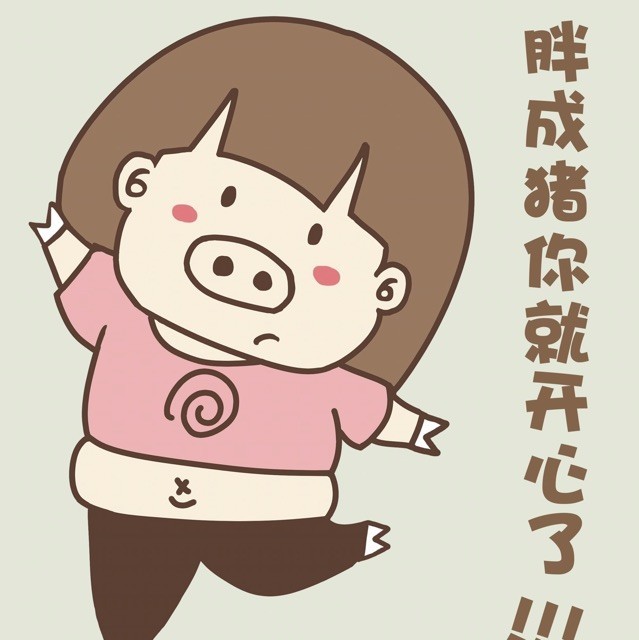 1984902 氧气Tina