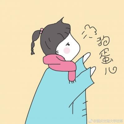 1985264 Оo泡影飄飄