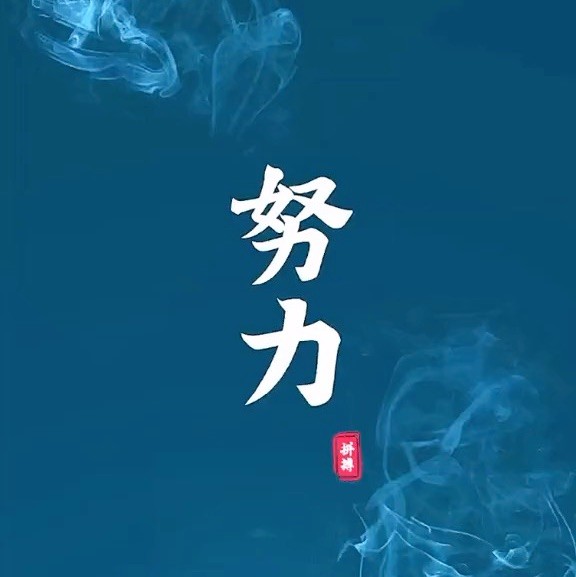 1985531 薪槟疍仔