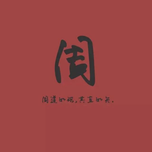 1986345 竖起拇指顶起生活°
