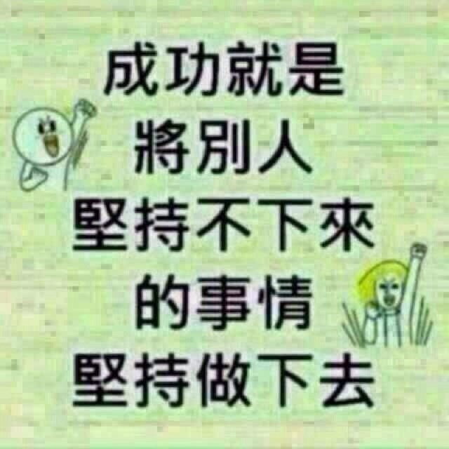 1986818 鼎商