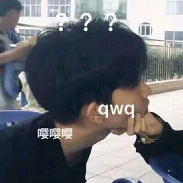 1986901 初心丷