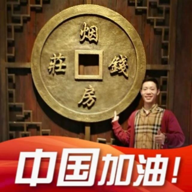 1987130 军魂★的心