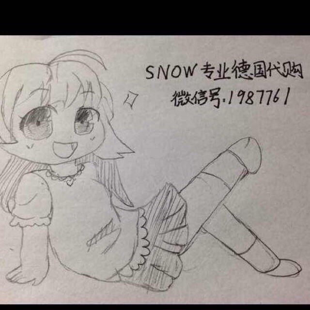 1987761 翎秋子