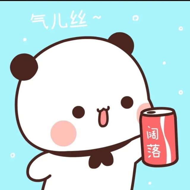 1988321 老腊肉