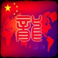 1988529 海洋
