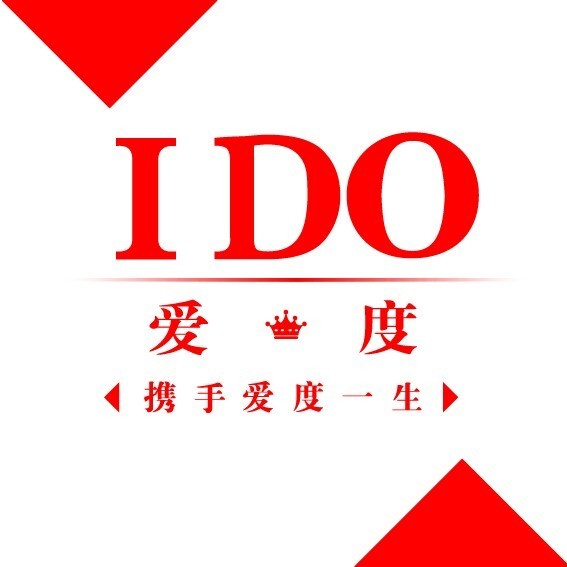 1988628 爱度婚庆ペ