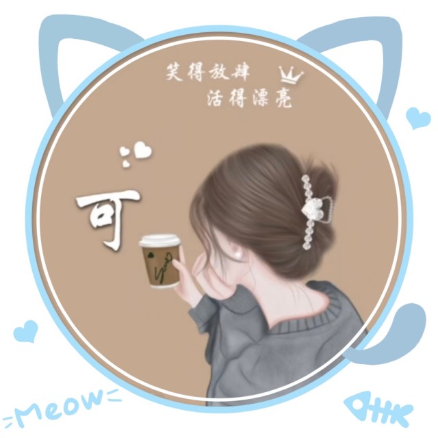 1989123 昱燃