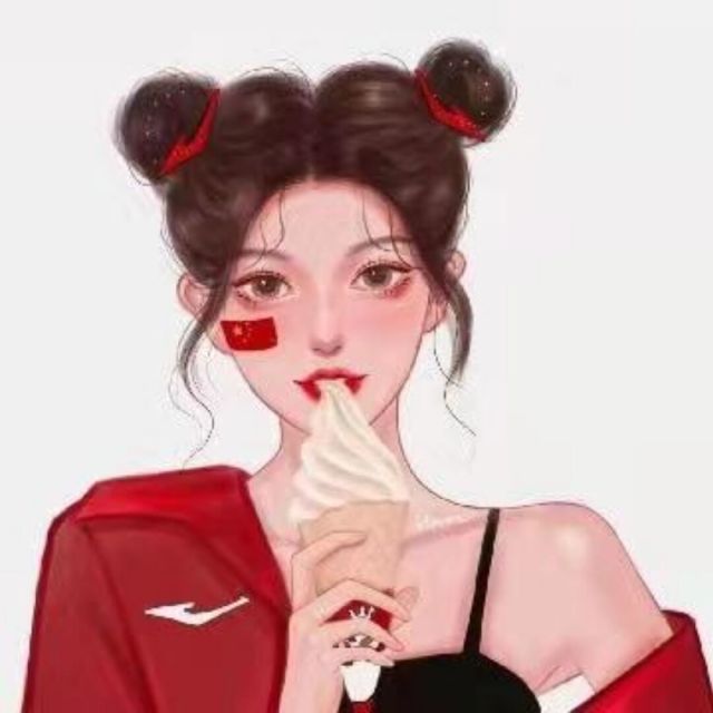 1990287 渔
