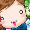 1990573 ╳灬依然〆小依
