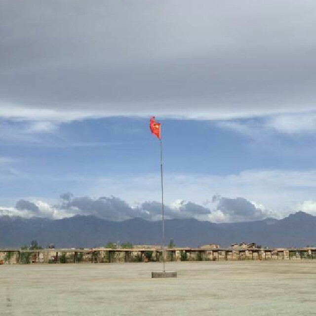 1990620 ,