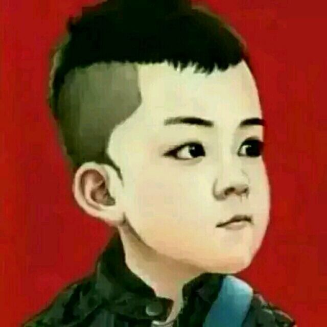1991231 我是你~MB钢炮哥