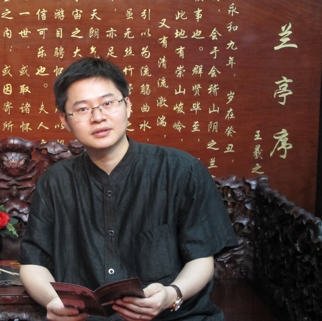 1991308 乐山乐水