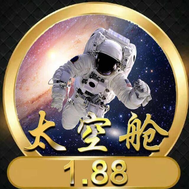 1991865 独行人