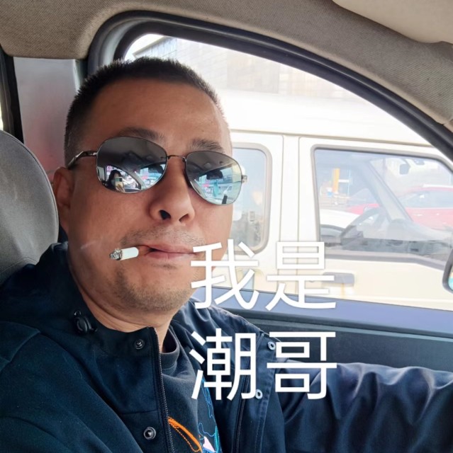 1992017 永无止境