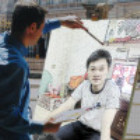 1992238 W_GAI_A_强