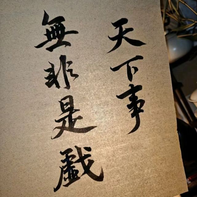 1992241 mr.怪怪獣