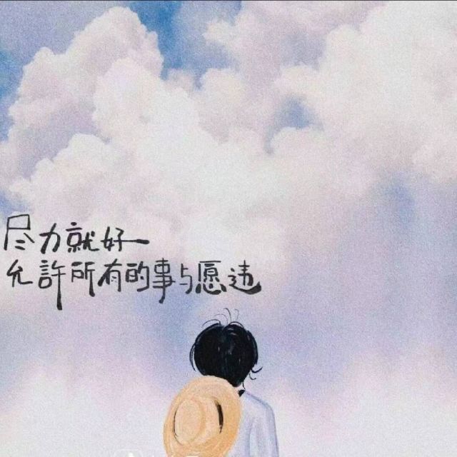 1992382 誓言