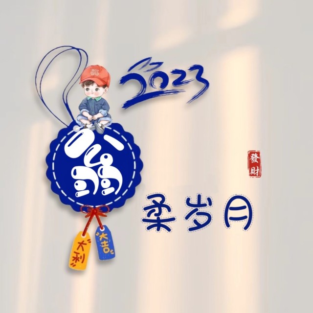 1993127 ༄诱࿆ྂのོ࿆༘惑࿆ྂ࿐