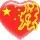 1993392 炫风仔