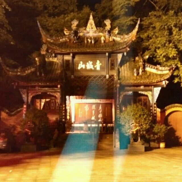 1993659 老余