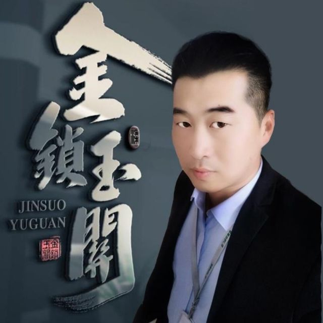 1994106 ‭神话式|Sam