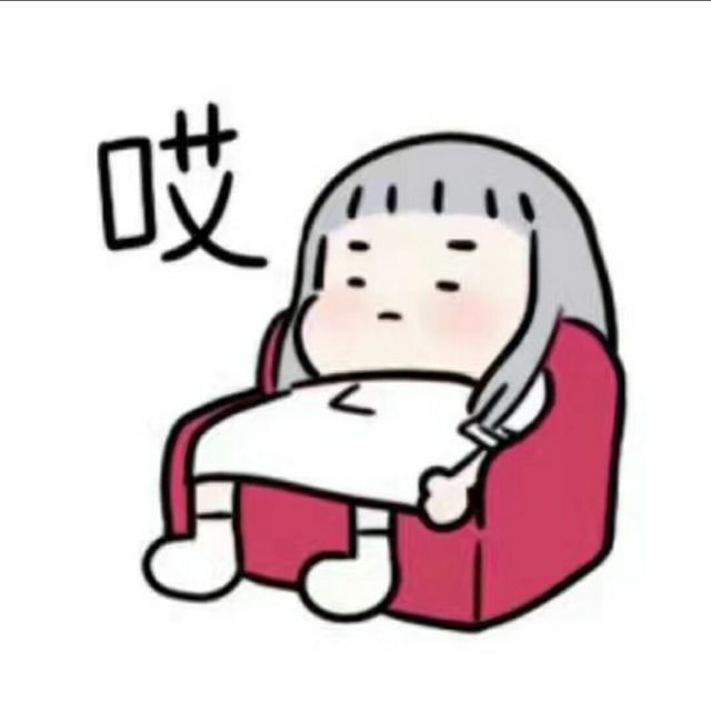 1994600 舍而得之