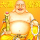1994616 东东响